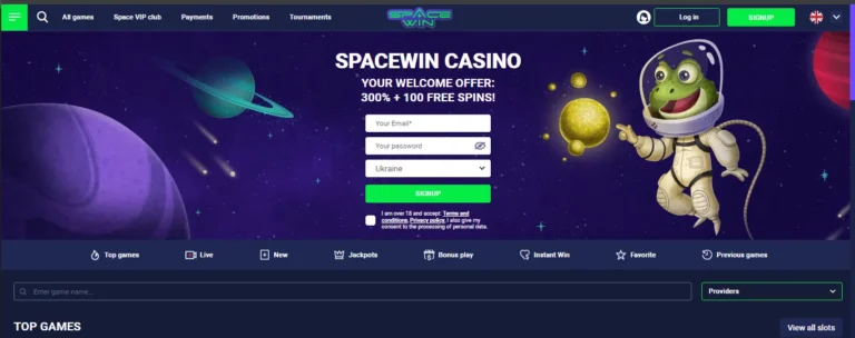 SpaceWin Casino main page